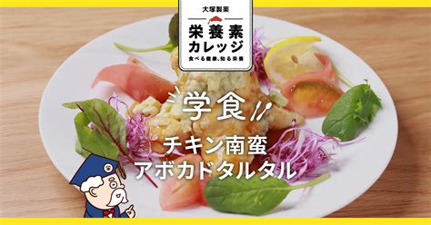 epa結構|EPA｜栄養素カレッジ｜大塚製